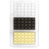 Chocolademal Klassiek 100g Tablet (3x) 127x72x11(h)mm