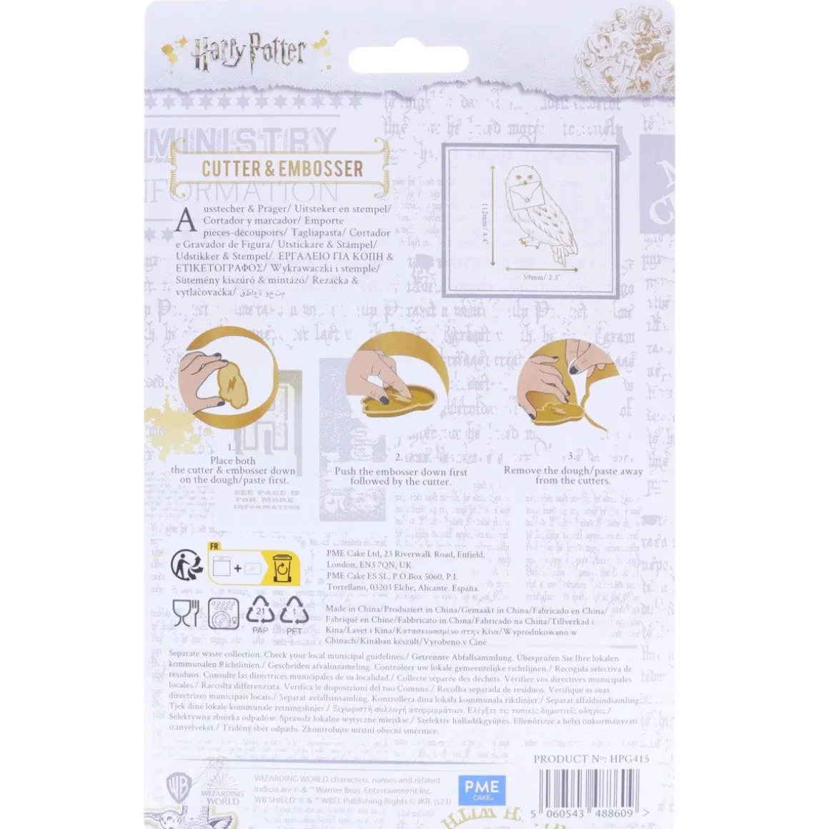 PME Harry Potter Hedwig Uitsteker & Stempel Set/2